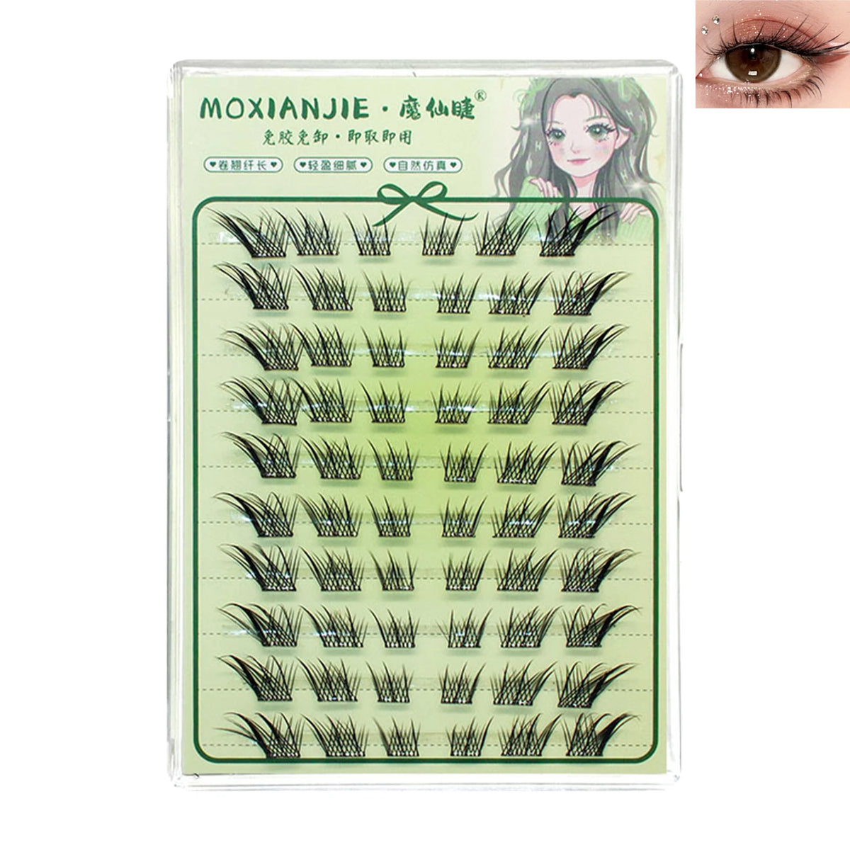 No-Glue Wispy Lash Clusters – DIY Individual Lash Extensions at Home