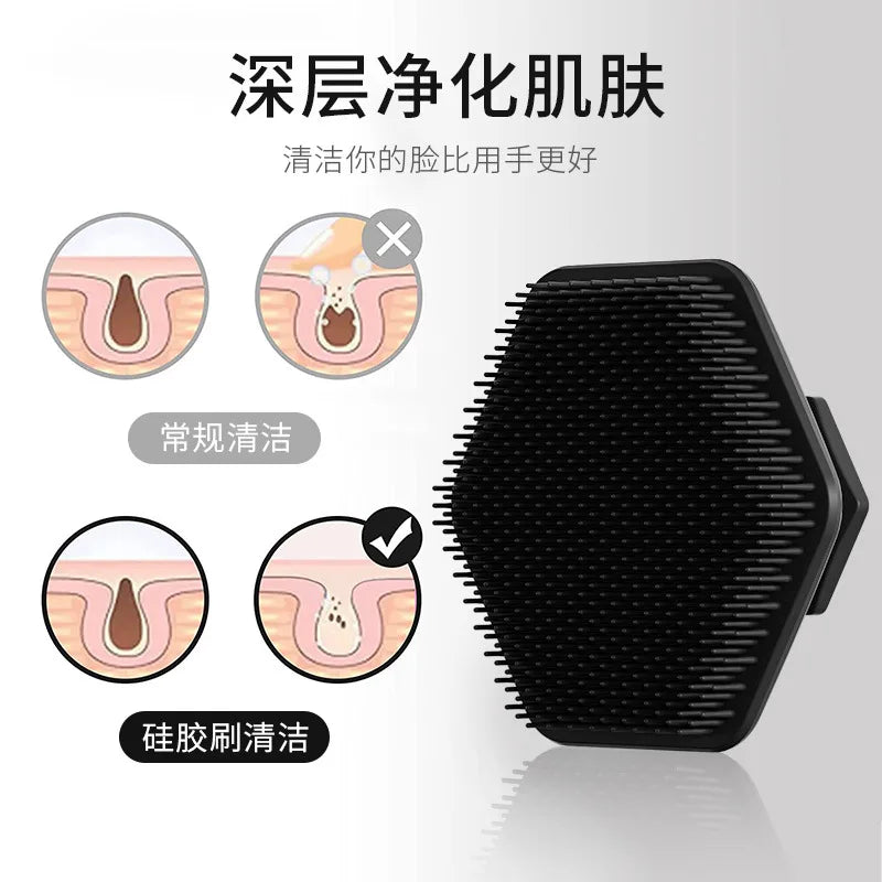 Silicone Facial Cleansing Brush – Deep Pore Cleanse & Gentle Exfoliation