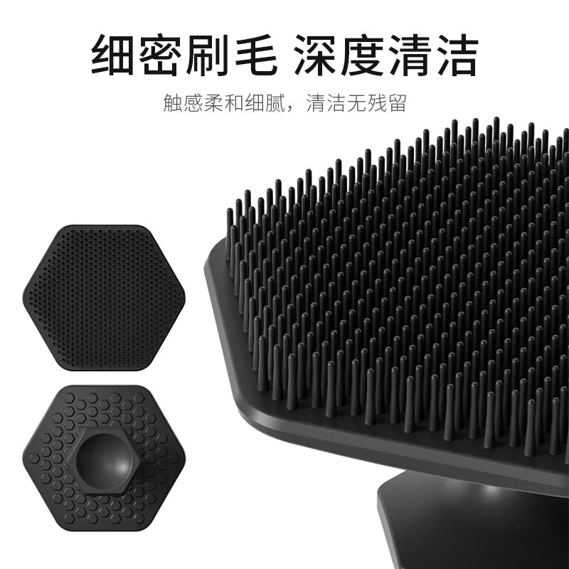 Silicone Facial Cleansing Brush – Deep Pore Cleanse & Gentle Exfoliation